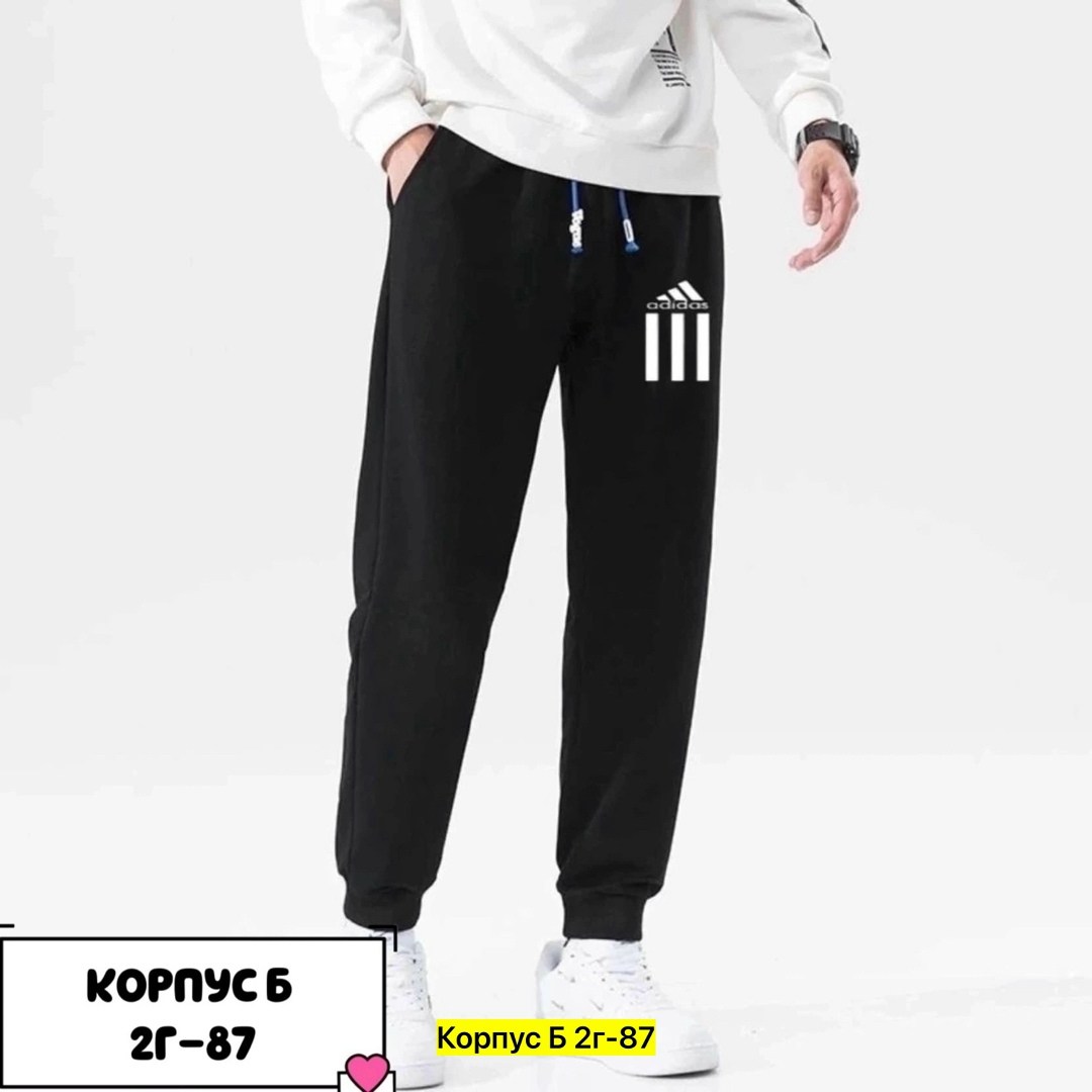 брюки спортивные the north face мужские,брюки спортивные the north face,трикотажные спортивные штаны мужские черные the north face,спортивные брюки,спортивные штаны