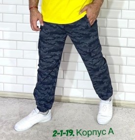 Брюки