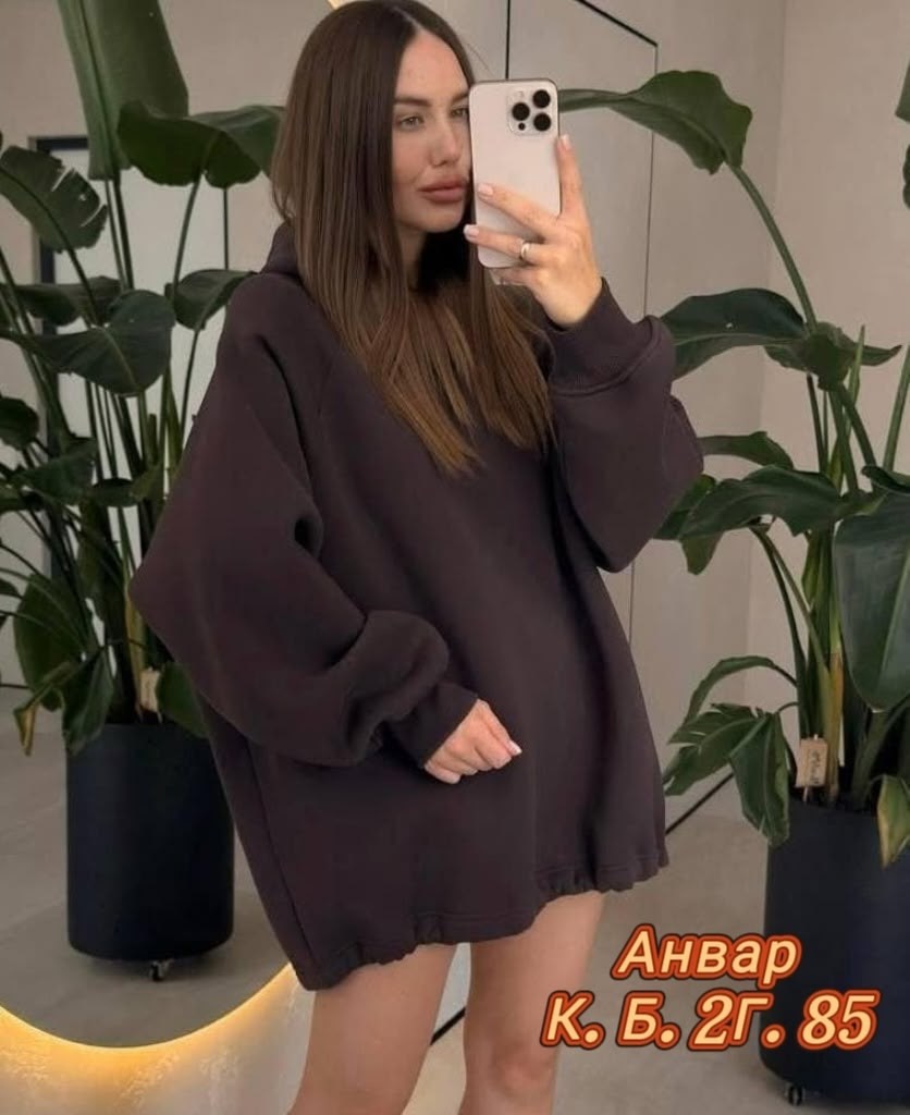 свитшот женская,кардиган кофта,кофта оверсайз,женская кофта,женский свитшот оверсайз