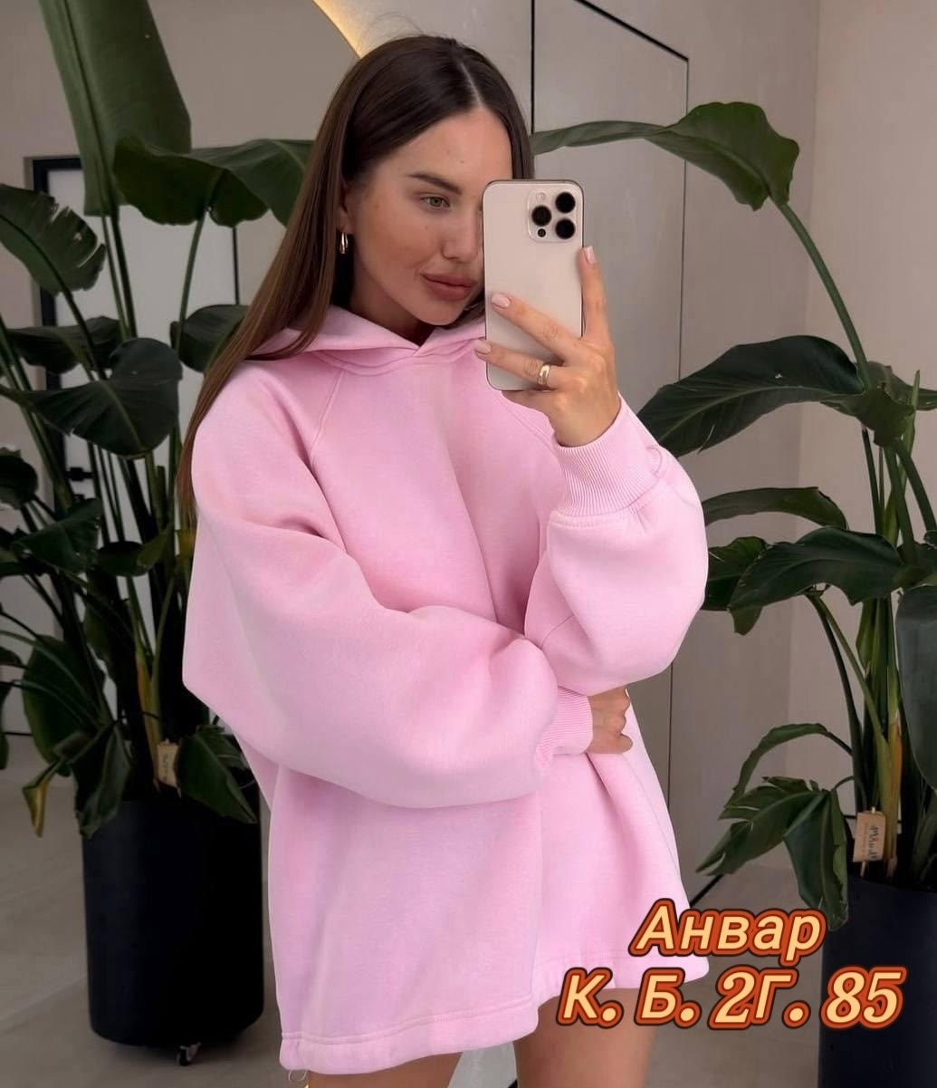 свитшот женская,кардиган кофта,кофта оверсайз,женская кофта,женский свитшот оверсайз