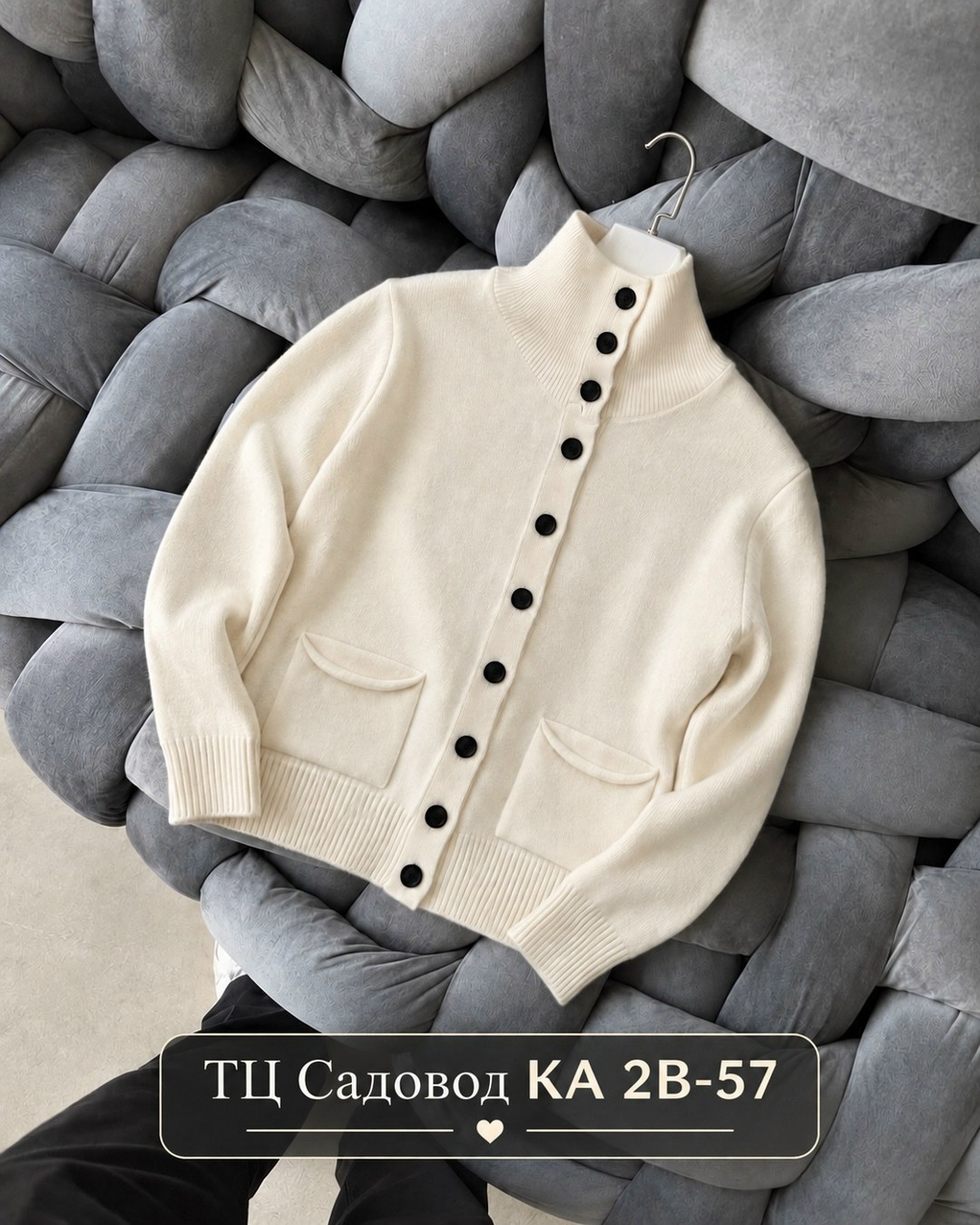 кардиган,кардиган детский,школьный кардиган,кардиган для мальчика,кардиган классики