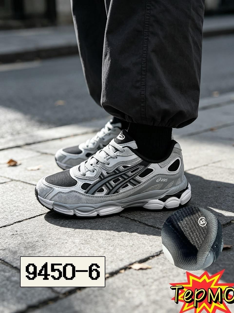 кроссовки asics gel-nyc "black graphite grey",кроссовки asics gel nyc,кроссовки asics,кроссовки,кроссовки asics gel