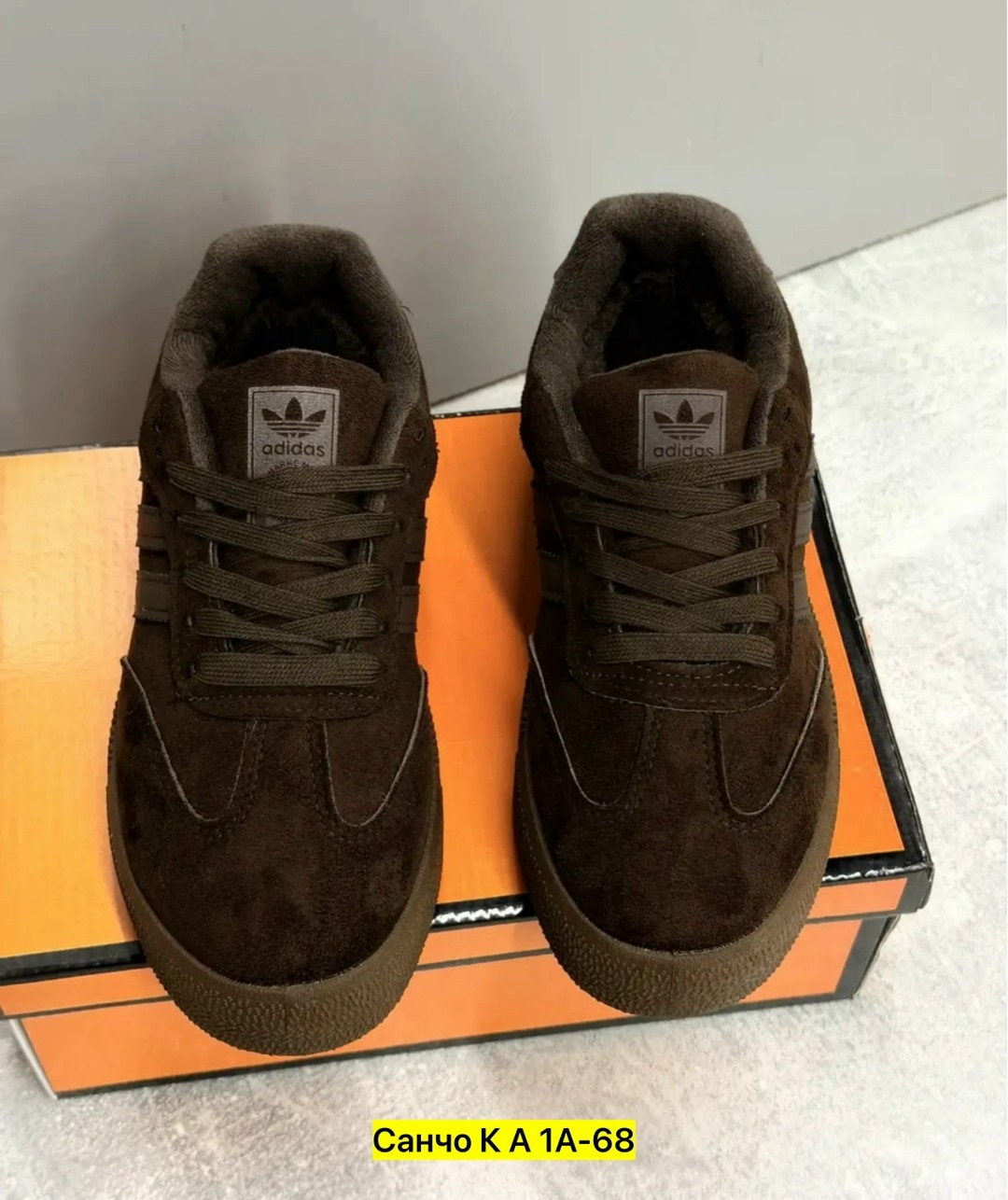 замшевые кроссовки,,кроссовки женские adidas,кроссовки адидас,кроссовки женскиe