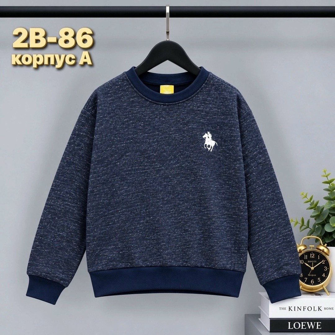 детский джемпер,кофта поло,толстовка кофта,кофта свитшот для мальчика,толстовка для мальчика