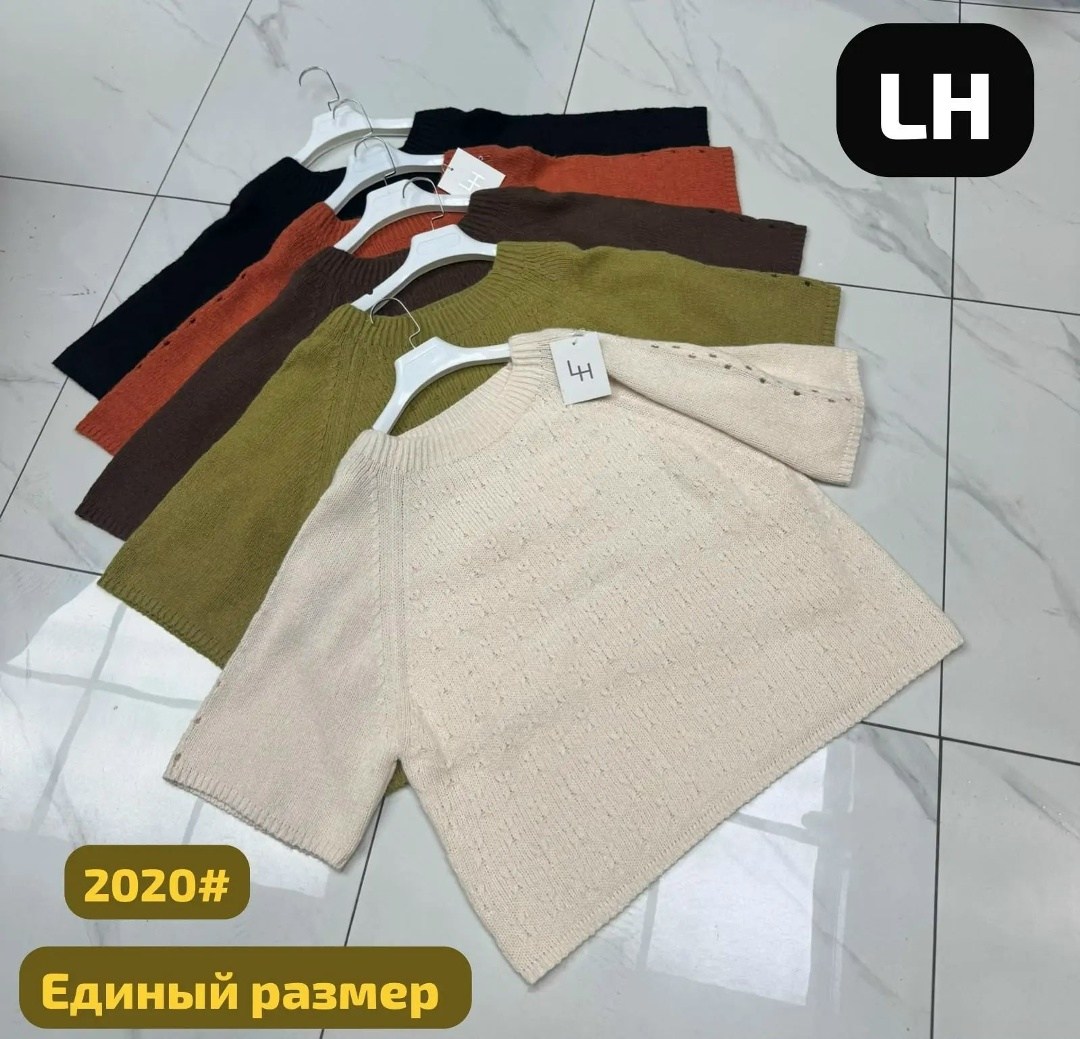 женская кофта,базовая кофта,кофточка,джемпер женские,свитер