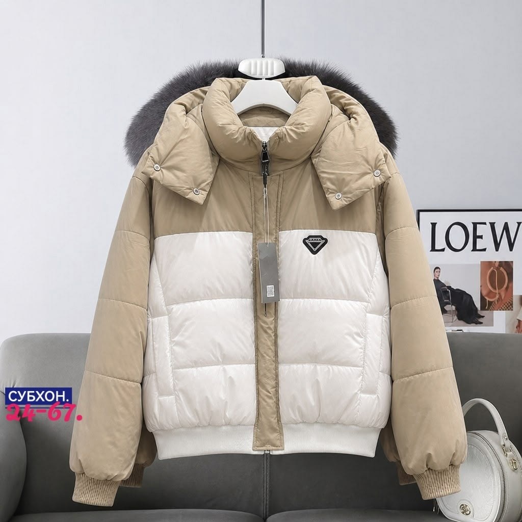 куртка женская pdonna 8023883 зеленая 52 ru,куртка женская,женский пуховик,зимняя женская куртка,женская куртка зима