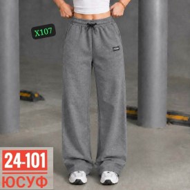 Брюки