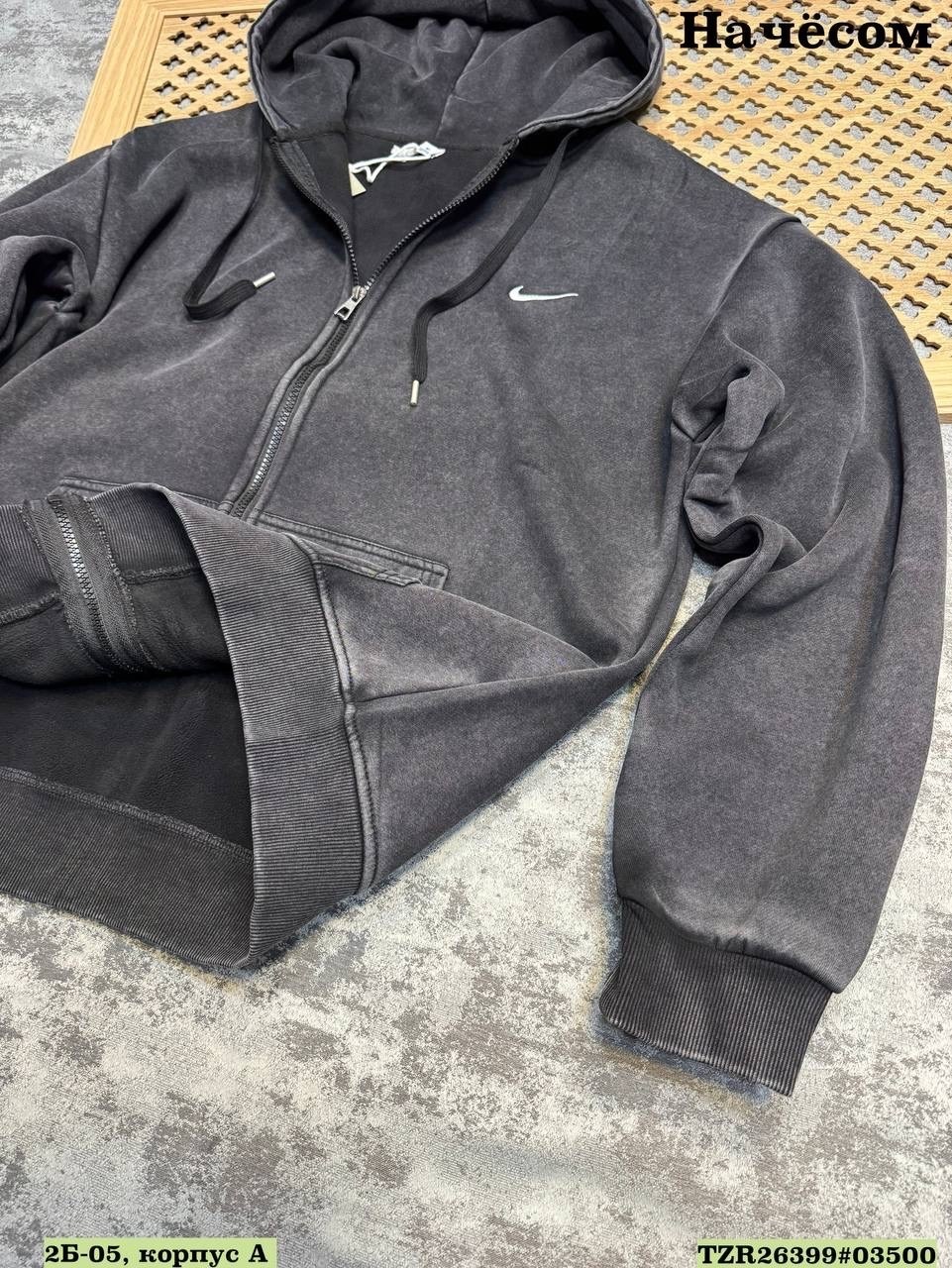 спортивный костюм мужской nike на флисе,костюм флисовый мужской спортивный найк,костюм найк мужской на флисе,мужской спортивный костюм на флисе,костюм спортивный мужской nike