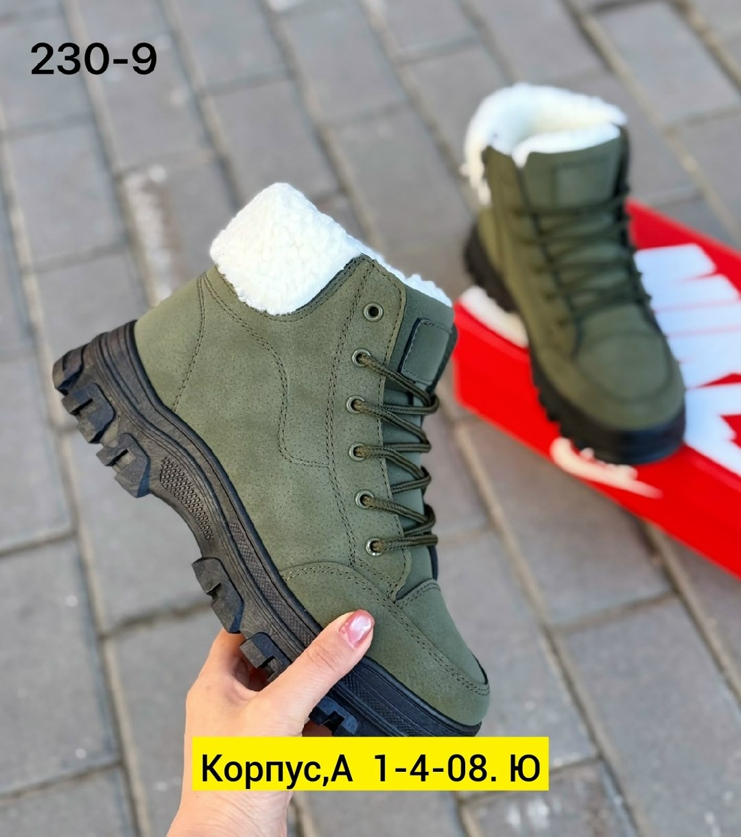 ,ботинки мужские зимние, женская зимняя, женская,ботинка