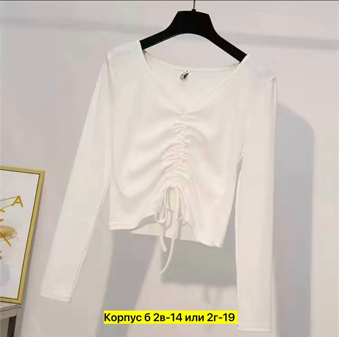 кофта женская,женская кофта с длинными рукавами,кофта с завязками,свитшот со шнуровкой,кофточка