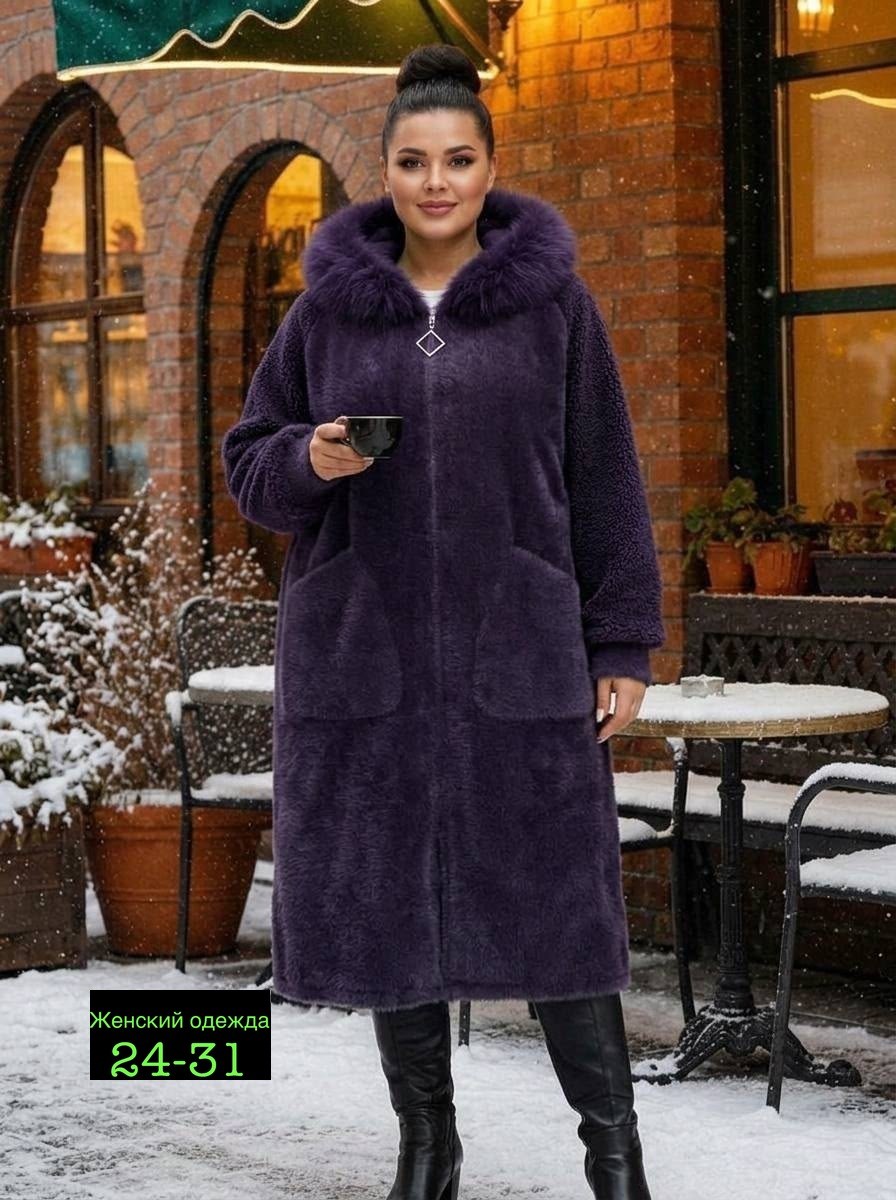женское пальто,пальто альпака,кардиган альпака,,пальто из альпаки