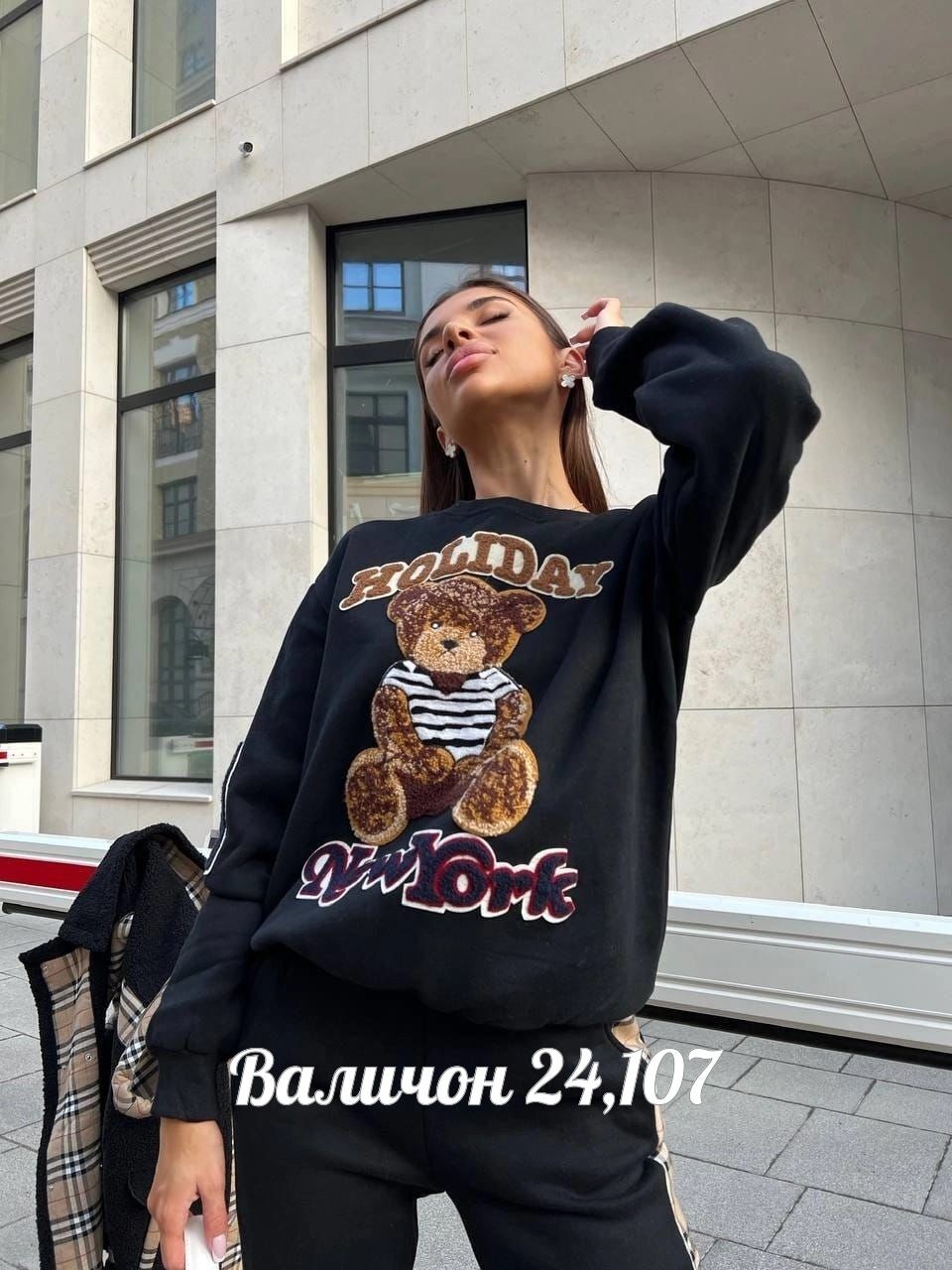 костюм женский,спортивные костюмы женские,костюм на флисе,,женский костюм тройка
