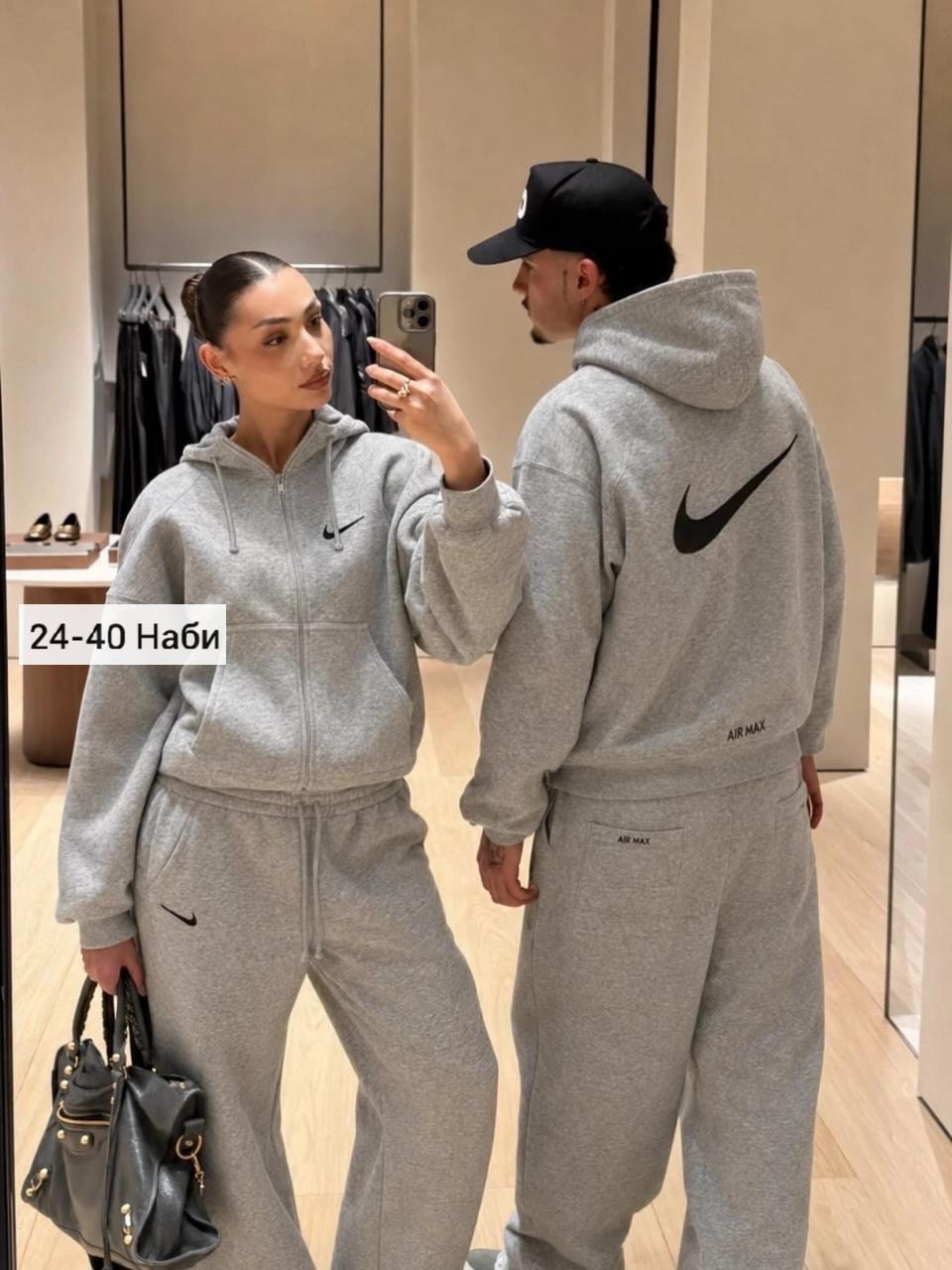 спортивные костюмы,костюм спортивный мужской,костюм спортивный унисекс,спортивный костюм спортивные костюмы,костюм женский толстовка