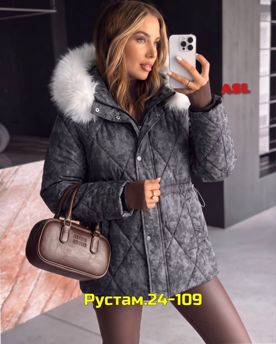 куртка стильная,куртка,женская куртка,куртка женская зима,куртка женская демисезонная