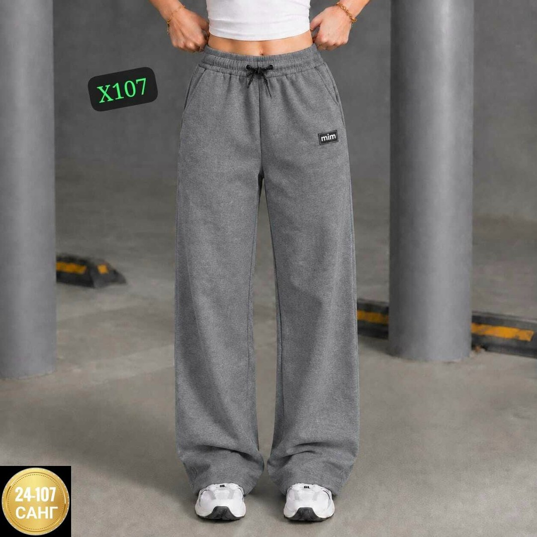 спортивные брюки женские puma classics relaxed черные xs,спортивные брюки,спортивные брюки пума женские,брюки женские с,спортивные женские брюки