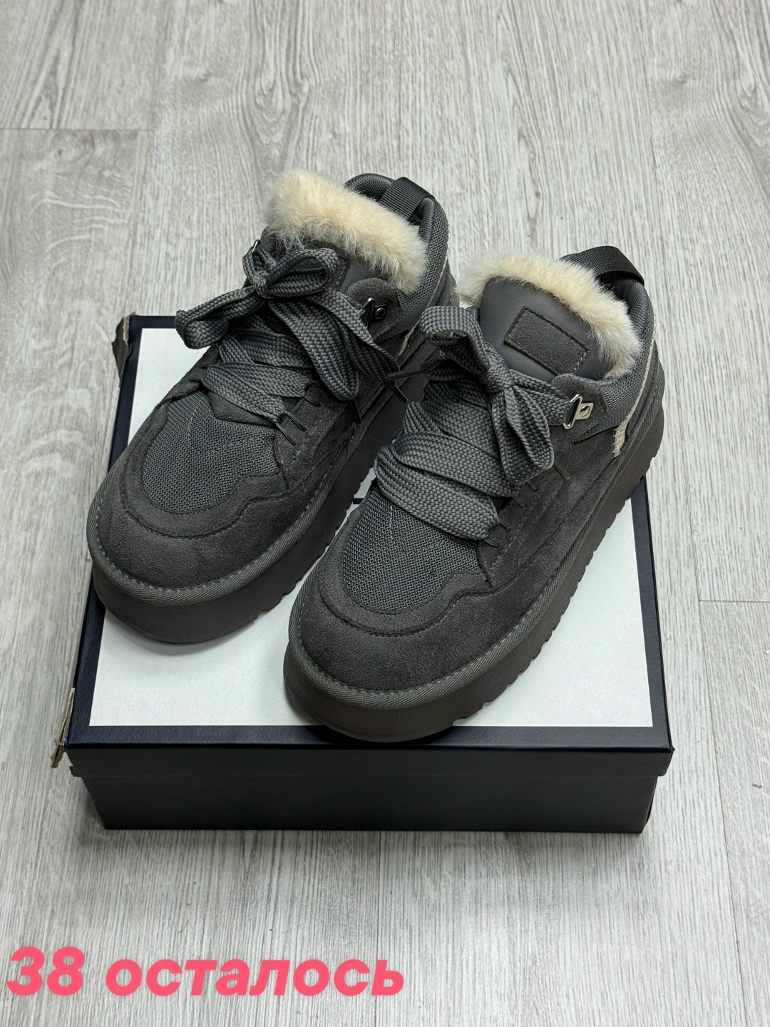 ,женская ,зимняя ,женские угги,ugg кроссовки
