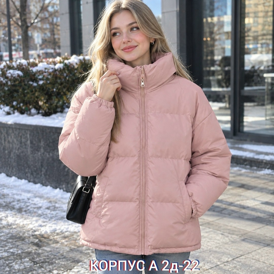 куртка женская,куртка женская белая,куртка,пуховик женский,белая куртка