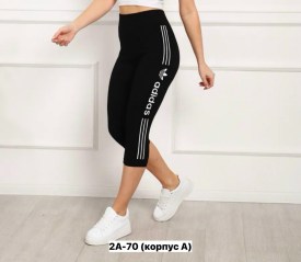 Лосины