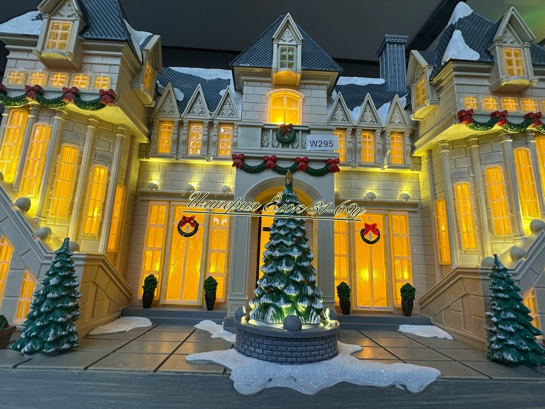christmas village,новогодняя композиция светящаяся рождественский дом,christmas house,christmas decoration,рождественский домик