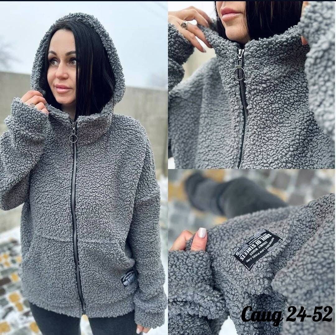 куртка тедди женская,теплая кофта,кофта женская,куртка на флисе,куртка барашек