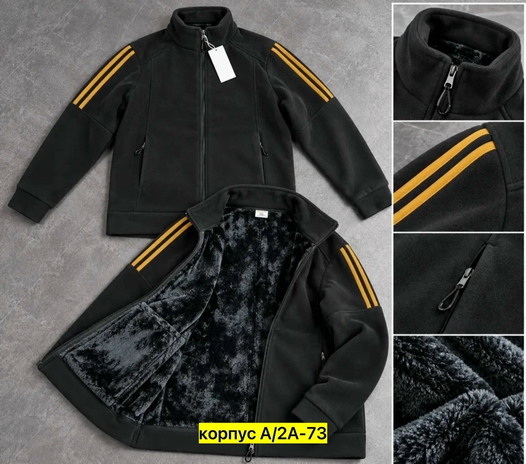 adidas tracksuit,кофта адидас,костюм адидас,спортивные костюмы адидас,adidas jacket