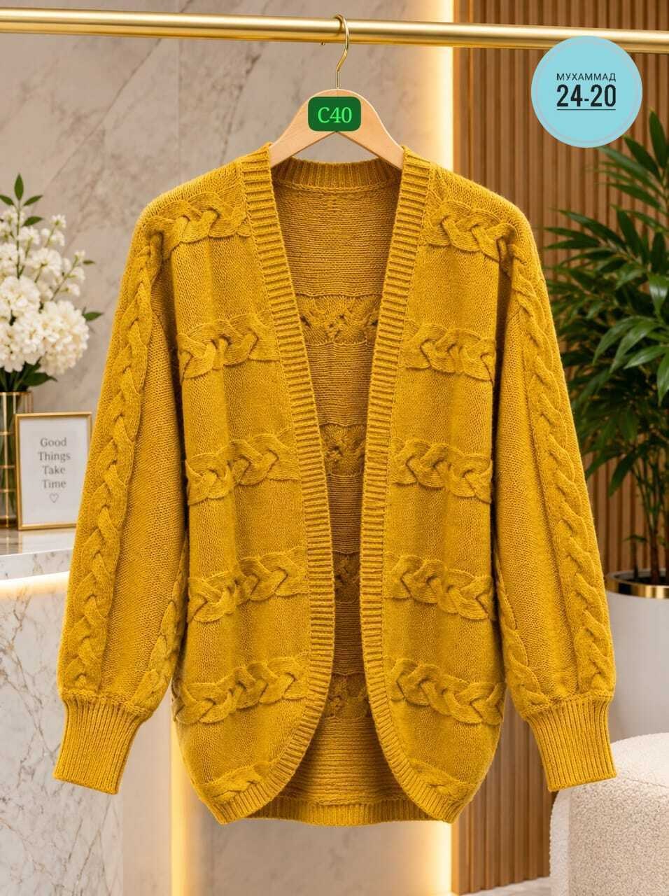 кардиган женский вязаный,вязаный кардиган,кардиган,кофта кардиган,вязаный кардиган женский на пуговицах с объемными рукавами