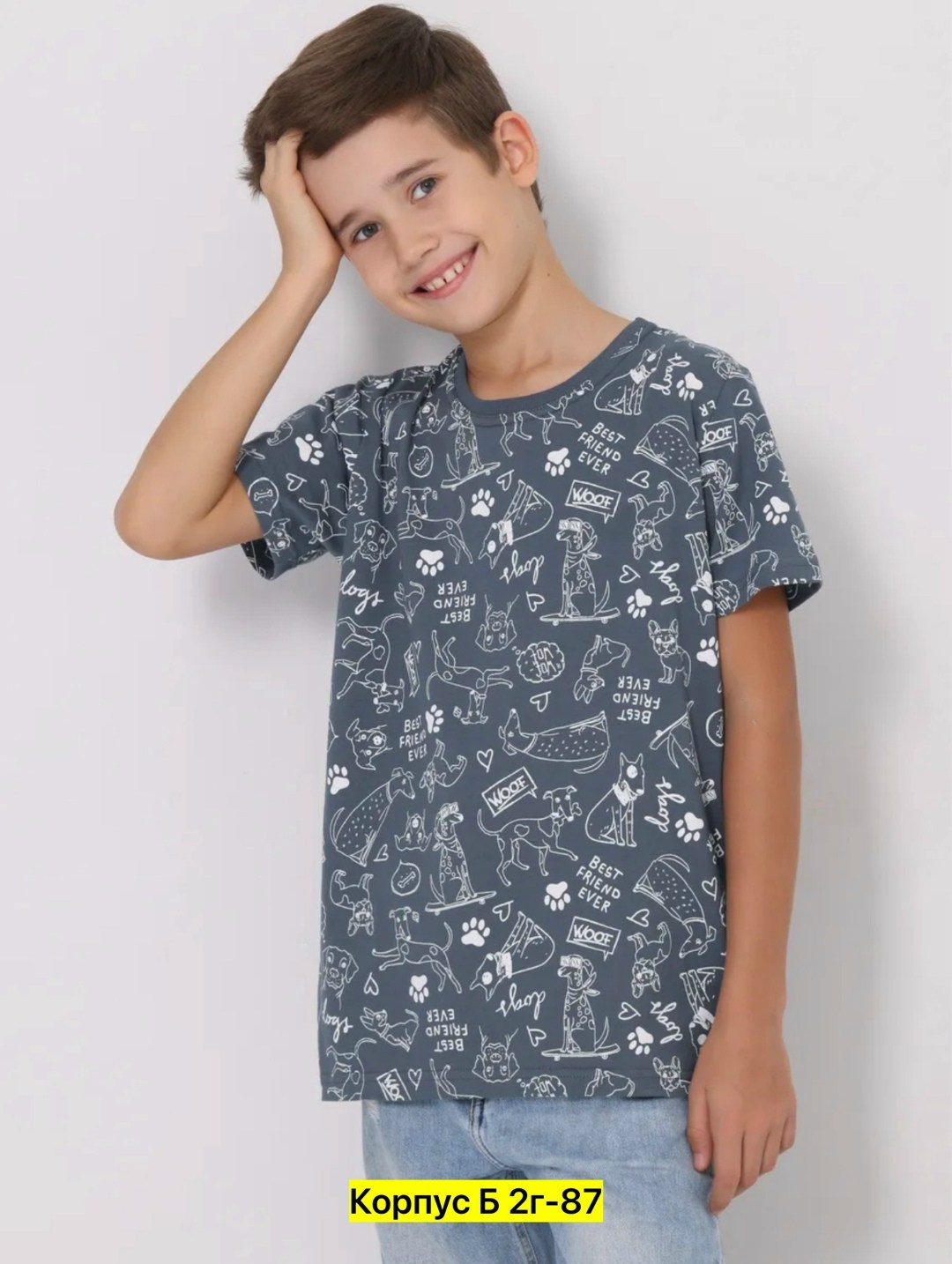 футболка для мальчика,футболки для подростков,футболка для мальчика черная,футболки детские,детская футболка
