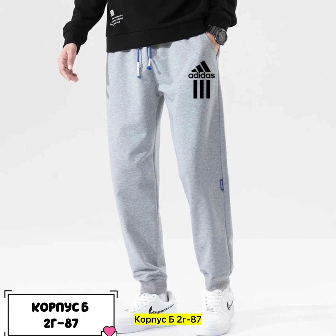брюки спортивные the north face мужские,брюки спортивные the north face,трикотажные спортивные штаны мужские черные the north face,спортивные брюки,спортивные штаны