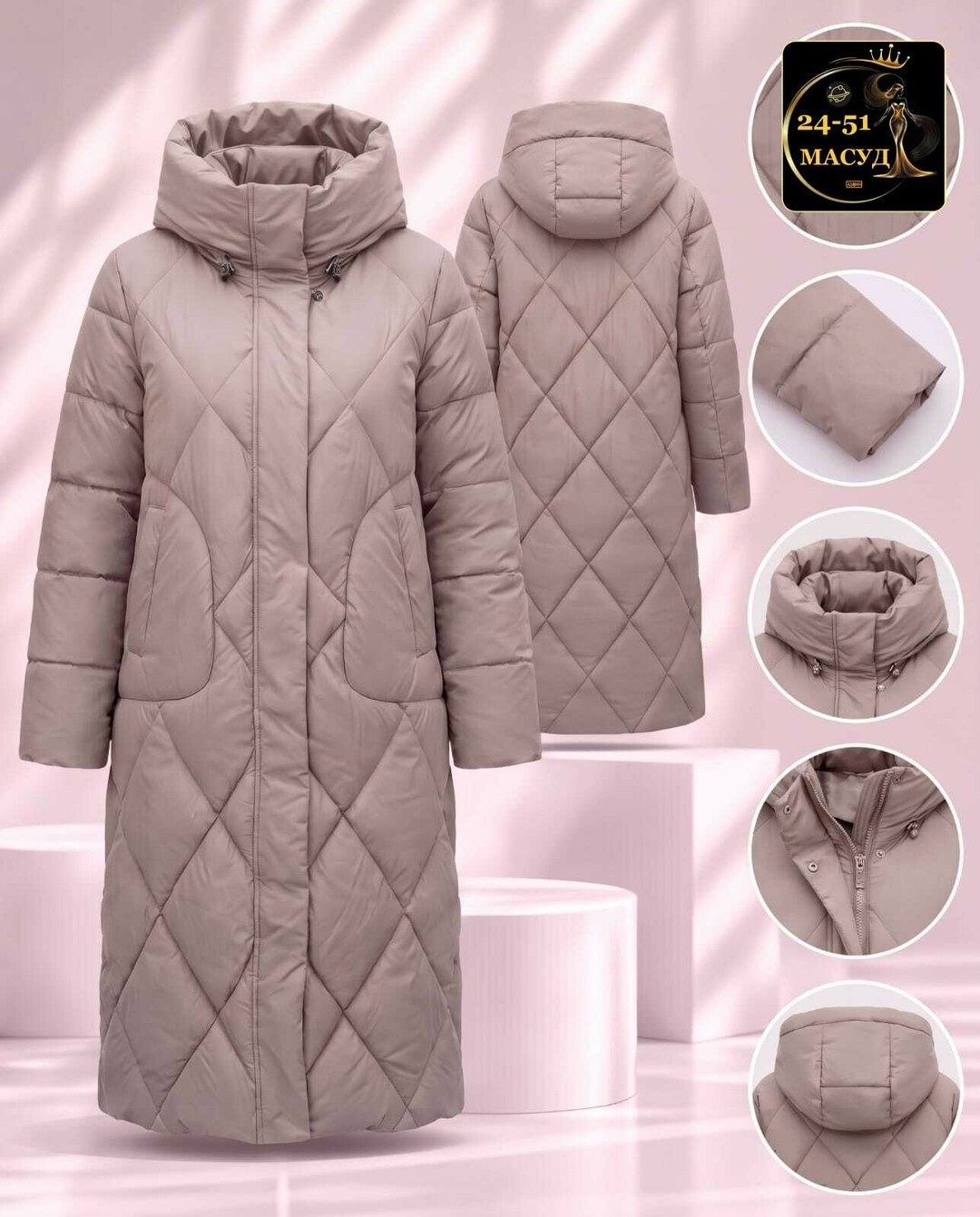 пальто стеганое,женское пальто dixi coat 4125-115,пальто пуховик,пальто женское,пальто женское dixi coat