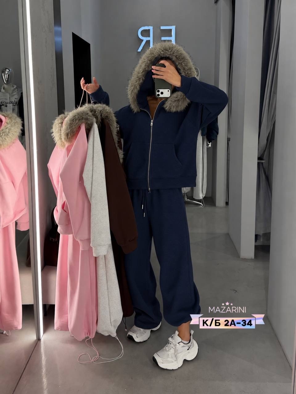 костюм спортивный женский,костюм на флисе,cпортивный костюм женский теплый,костюм спортивный,костюм женский на флисе