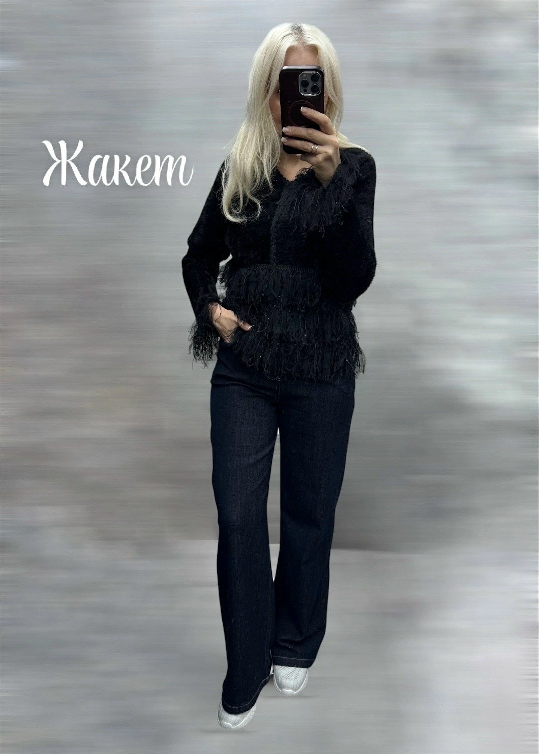 кофта с перьями,джемпер жен,женское пальто с перьями twotwinstyle,кардиган,свитер с кисточками