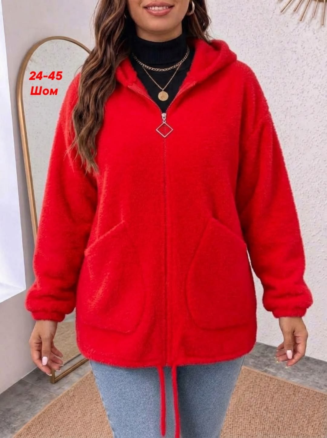 кофта теплая,куртка из альпаки,кардиган,женская кофта,куртка