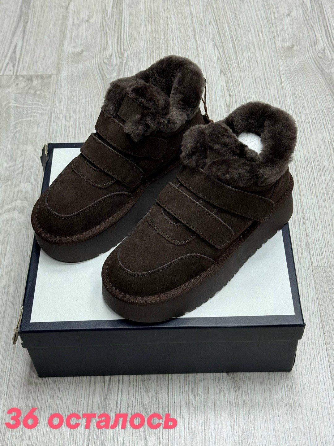 ,женская ,зимняя ,женские угги,ugg кроссовки