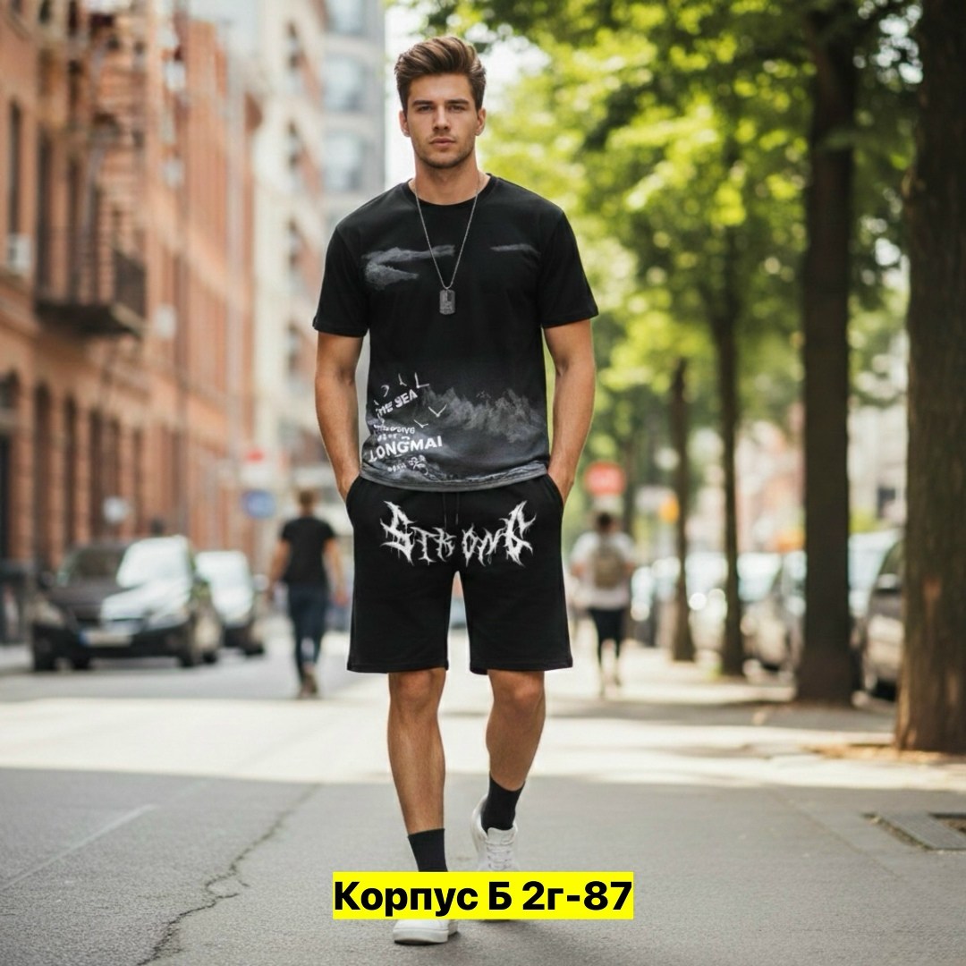 мужской спортивный костюм с шортами,костюм спортивный мужской,костюм футболка с шортам,комплект одежды мужской,костюм шорты футболка мужской