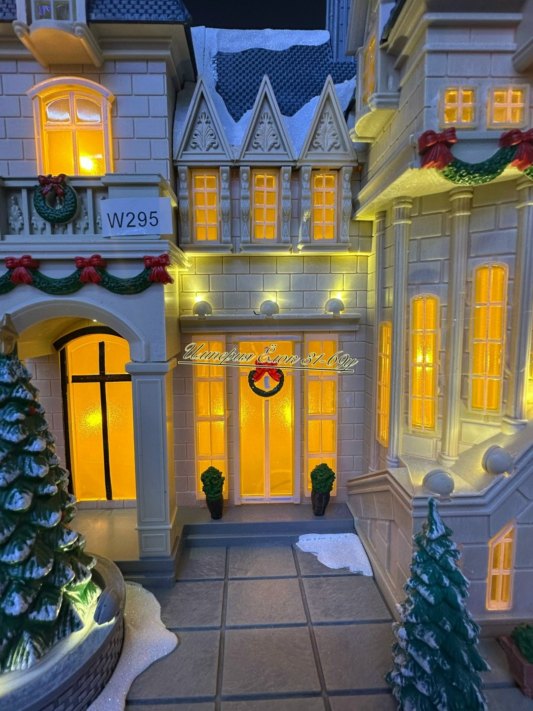 christmas village,новогодняя композиция светящаяся рождественский дом,christmas house,christmas decoration,рождественский домик