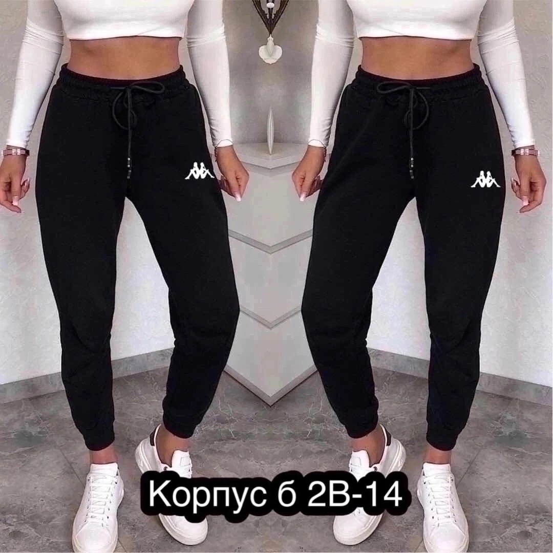 женские спортивные штаны,спортивные штаны на флисе женские,серые спортивные штаны,теплые женские спортивные штаны,брюки спортивные женская