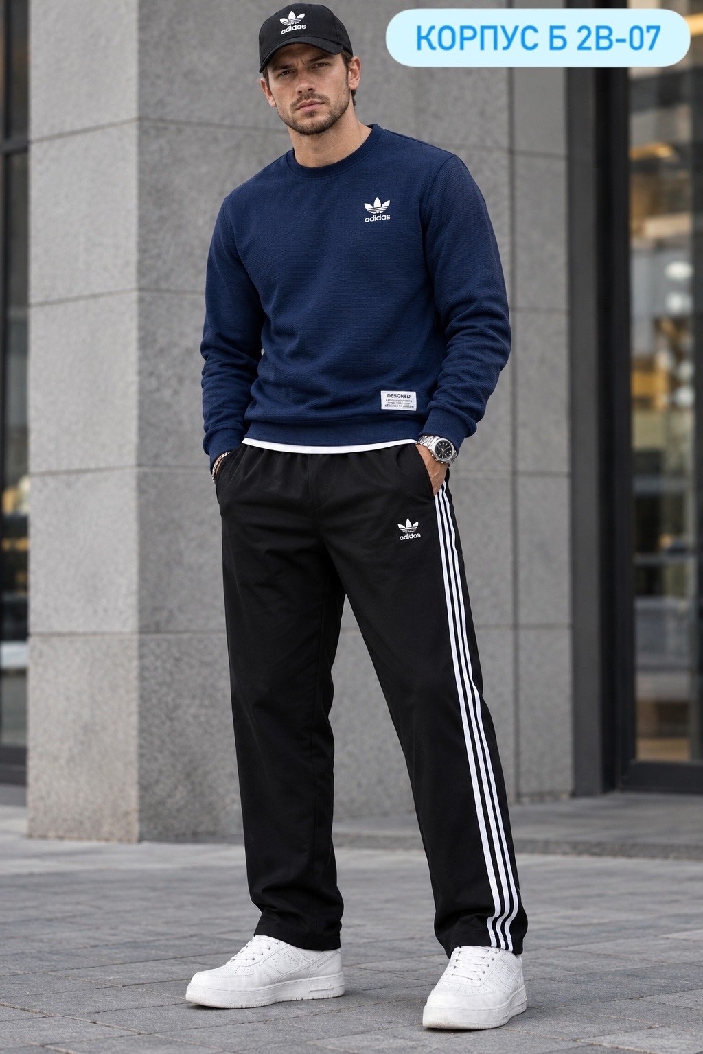 спортивный костюм мужской adidas,костюм адидас,костюм спортивный адидас,спортивный костюм адидас мужской,теплый спортивный костюм адидас мужской