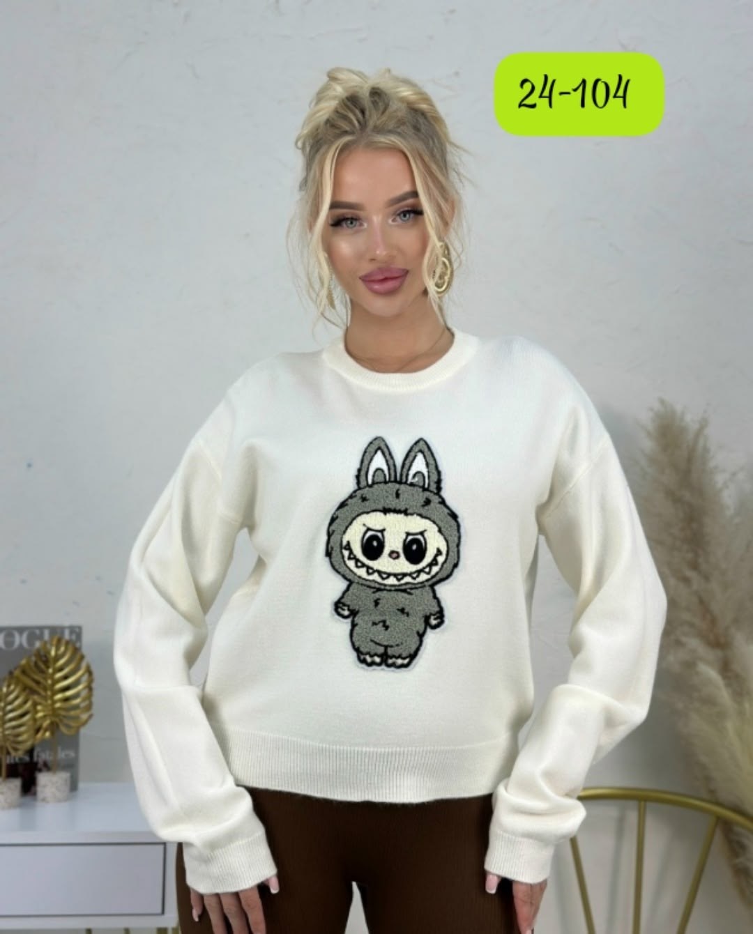 женская кофта,кардиган кофта,кофта кашемир,кофта модная,кофта свитер женский