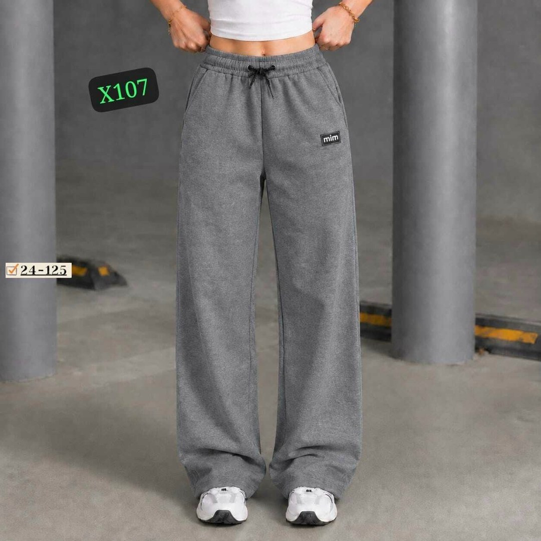 спортивные брюки,женские спортивные брюки,спортивные штаны,брюки серые,широкие брюки