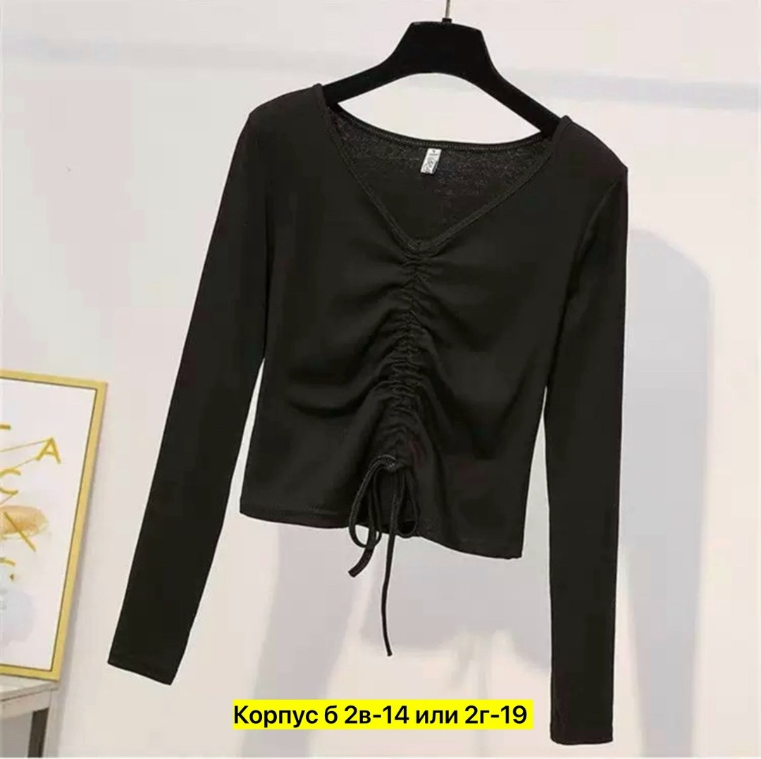 кофта женская,женская кофта с длинными рукавами,кофта с завязками,свитшот со шнуровкой,кофточка