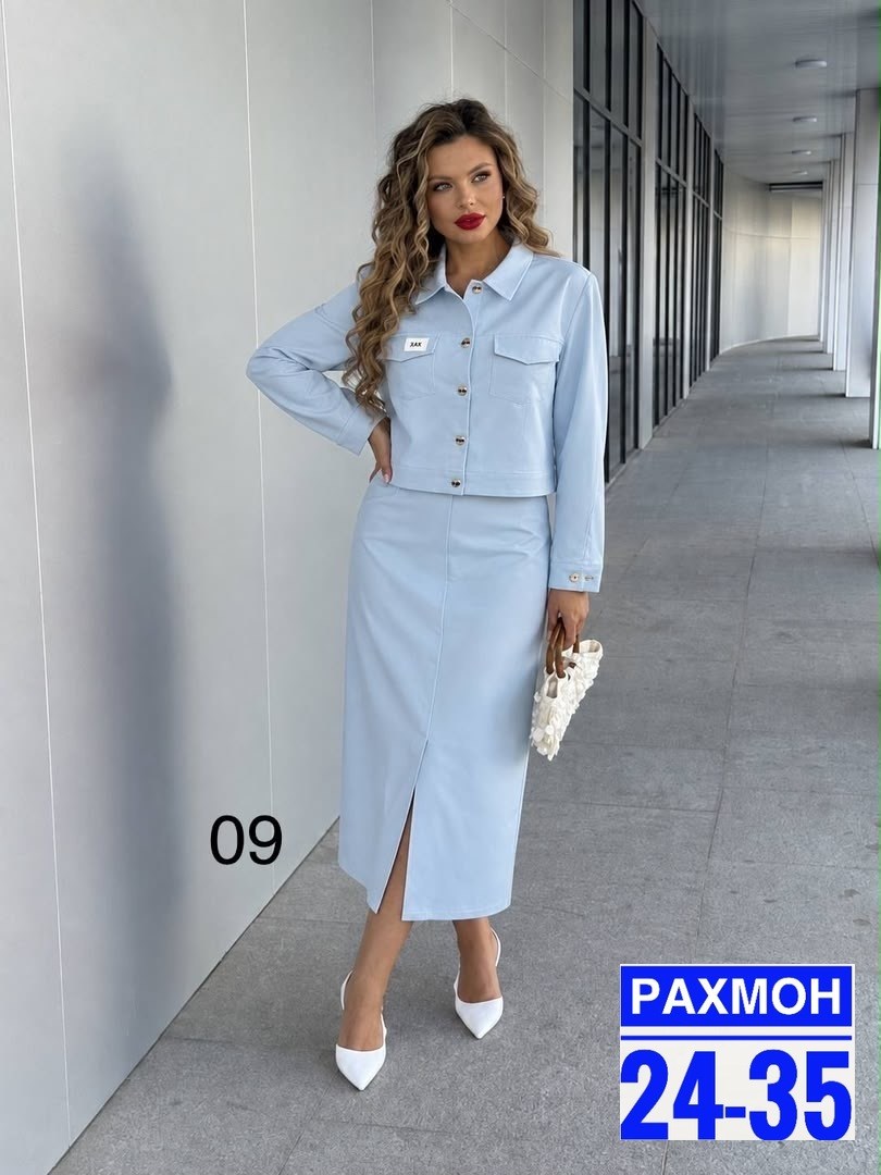 костюм женский с юбкой,женские костюмы,костюм с юбкой,костюм для женщин,женский костюм двойка