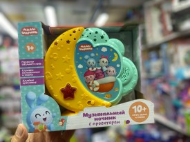 Халат