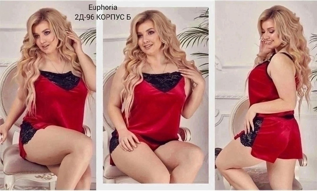 пижама больших размеров велюровая,пижамы женски,пижама женская велюр,пижама из велюра женская,пижама женская топ