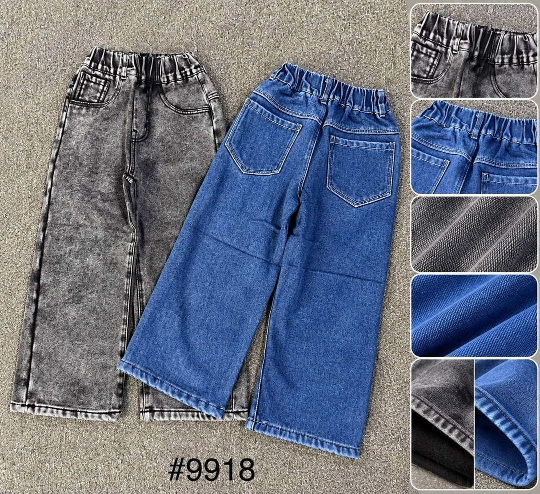 джинсы для девочки широкие,серые джинсы long leg с высокой талией gloria jeans,широкие джинсы,джинсы широкие серые,джинсы для девочек