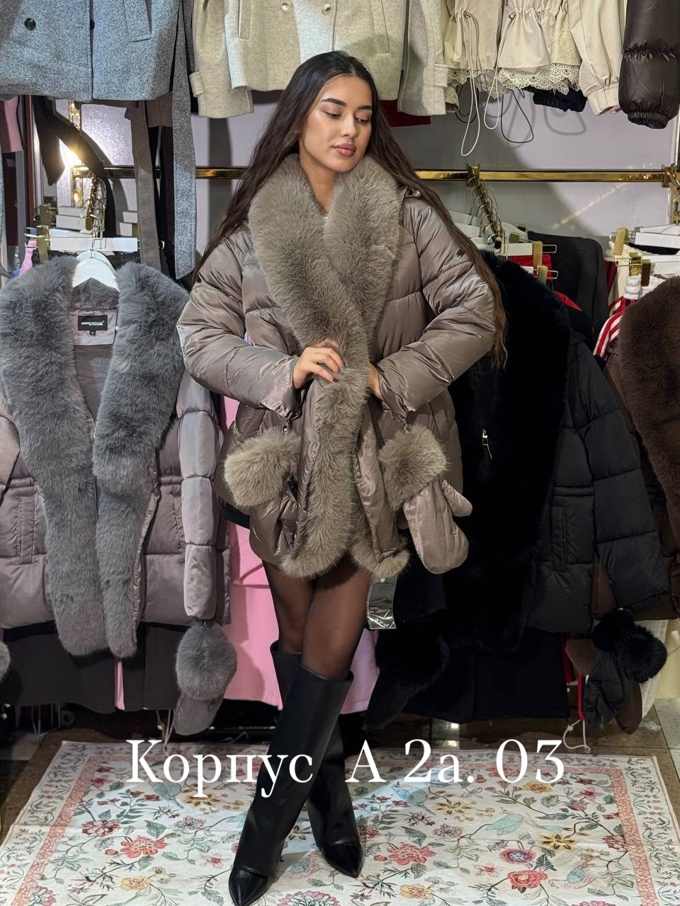 куртка пуховик с натуральным мехом женская,пуховик с натуральным мехом,пуховик женский,пуховик с мехом,зимняя куртка пуховик