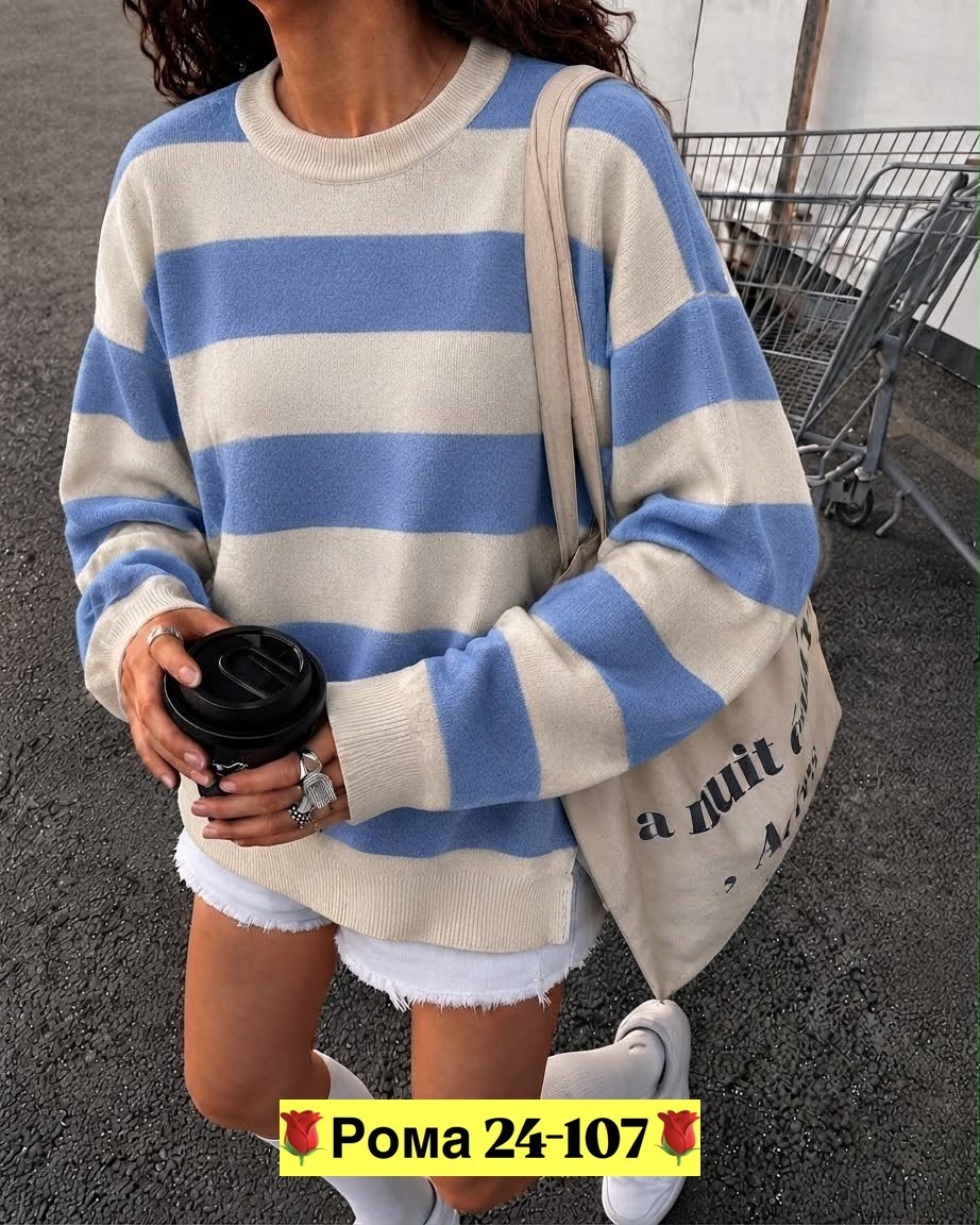 женская кофта,джемпер в полоску вязаный тельняшка clothing planet цвет белый,свитер в полоску женский,свитера женские,свитер в полоску