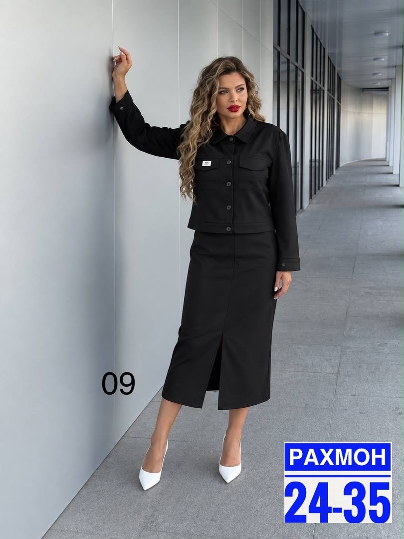 костюм женский с юбкой,женские костюмы,костюм с юбкой,костюм для женщин,женский костюм двойка