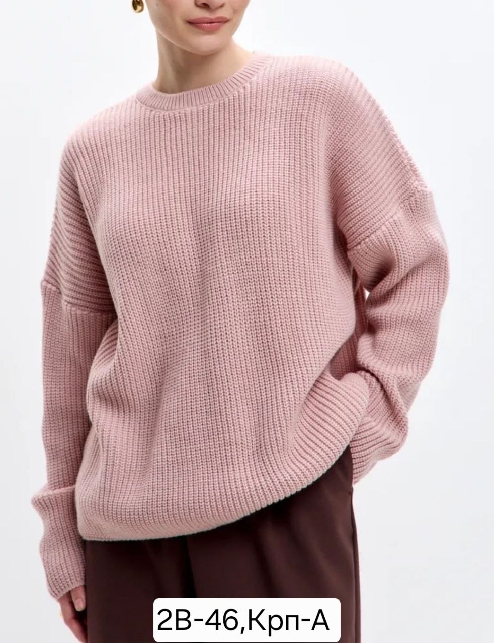 вязаные свитера женские,джемпер вязаный теплый,вязаный женский джемпер,свитер оверсайз,свитера женские