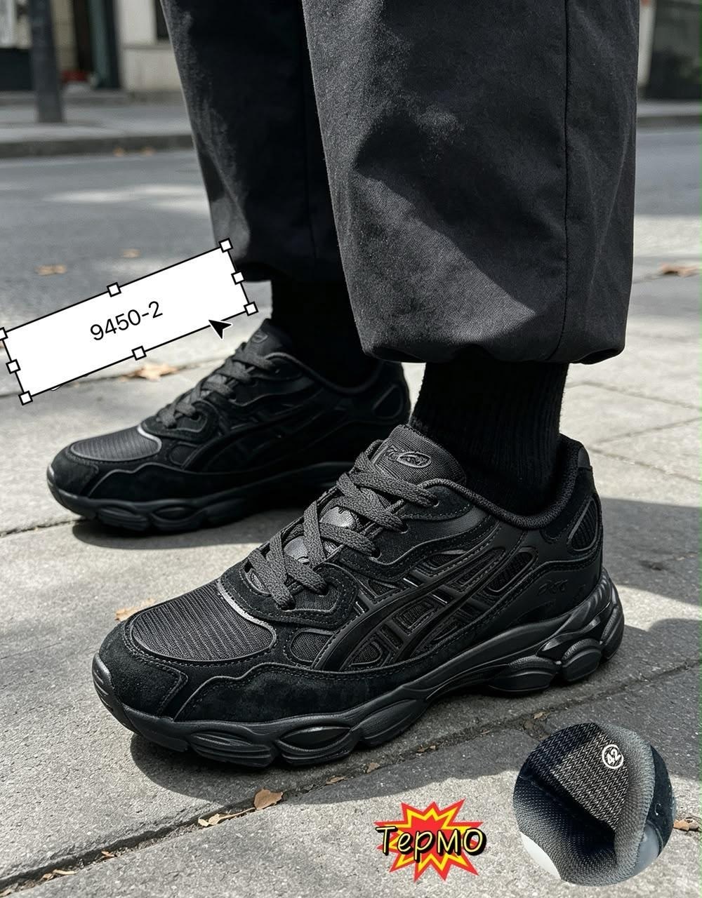 кроссовки asics gel-nyc "black graphite grey",кроссовки asics gel nyc,кроссовки asics,кроссовки,кроссовки asics gel