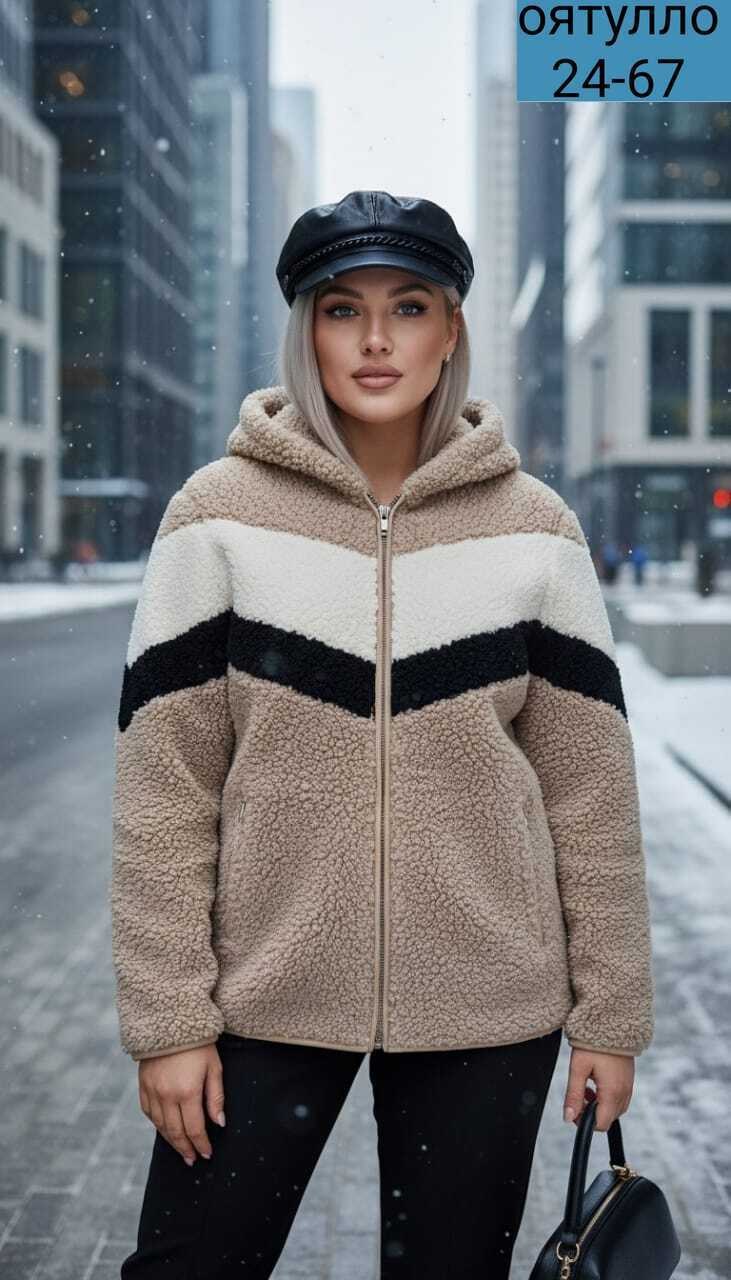 куртка женская,кофта женская теплая,женская шуба,кофта барашек,куртка